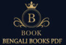 Bengali Books PDF